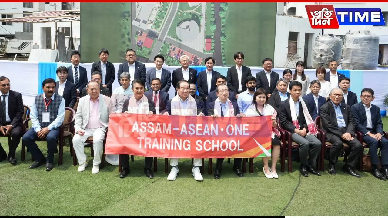 Japanese Delegation Visits Amingaon, Sets Stage for Skill Development in Assam