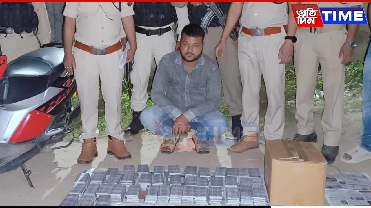 Guwahati Police, STF Nab Fake Note Peddler, Seize Huge Haul