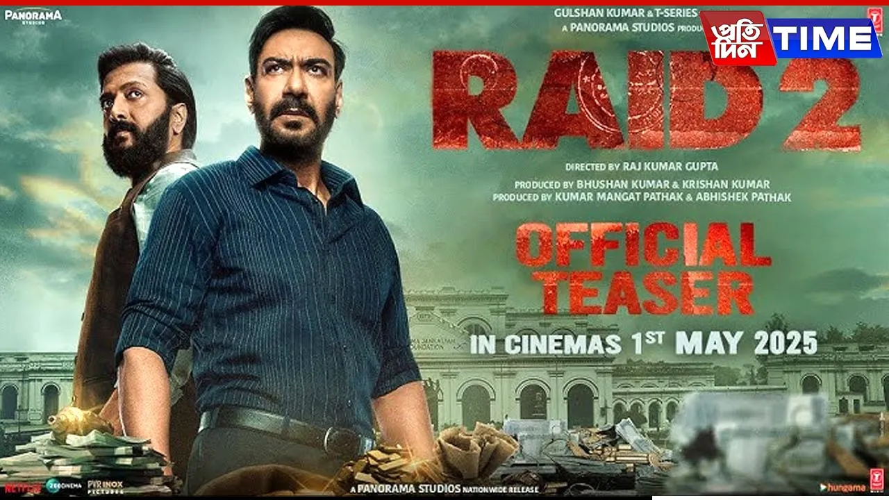 Raid 2 OTT release
