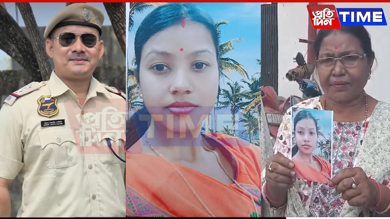 Guwahati: Family Alleges Police Apathy as Daughter Goes Missing in Pathsala