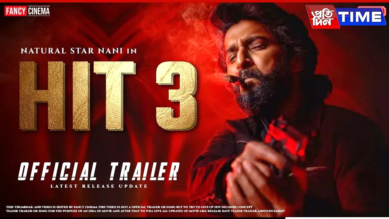 Nani's HIT 3 is set to stream on Netflix in mid-June 2025 after its theatrical run. Here's everything to know about its OTT release, cast, and plot