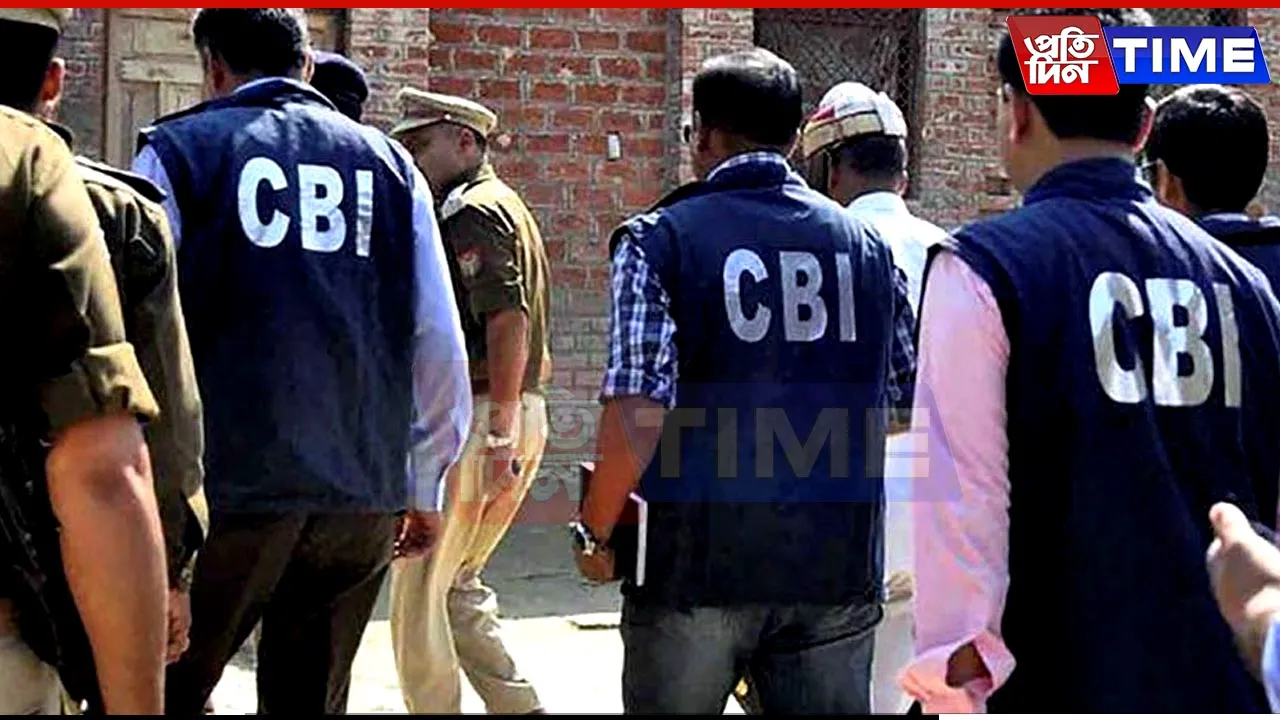 CBI Arrests Two in Bribery Scandal Involving Oil India Ltd Official and Private Company DGM