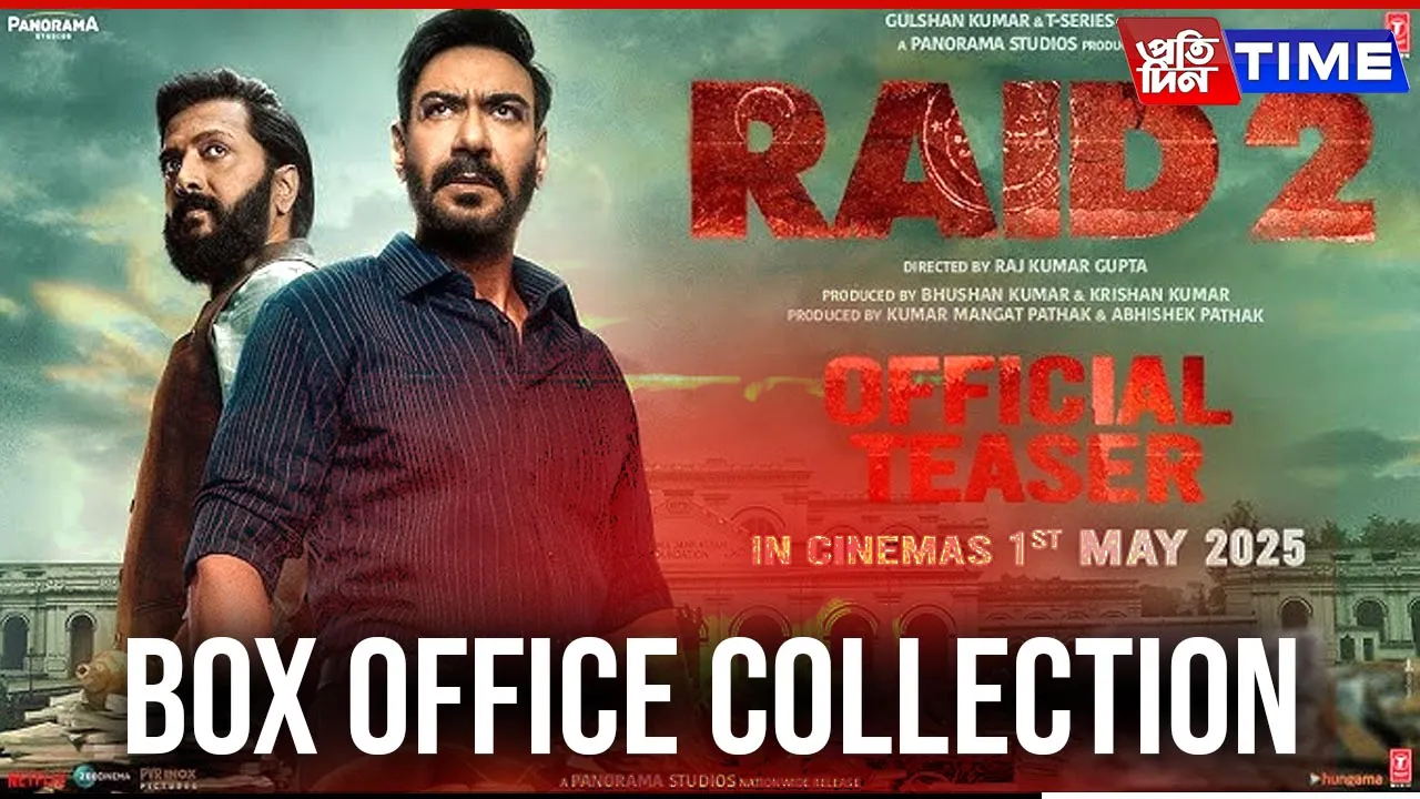 Raid 2 box office colleection