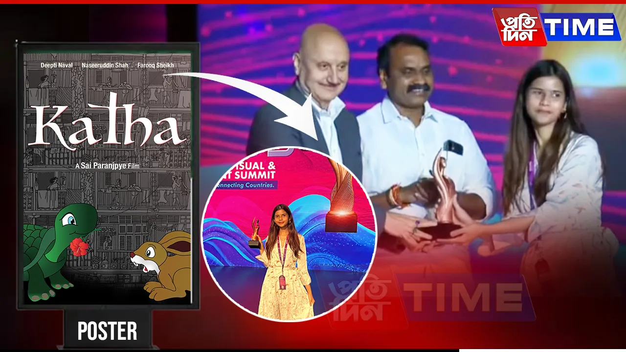Turtle, Rabbit & a Flower: How Assam's Shivangini’s Vision Won Nation’s Heart