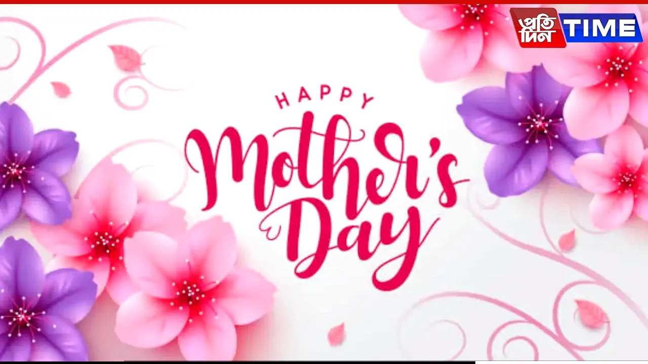 mothers day speech