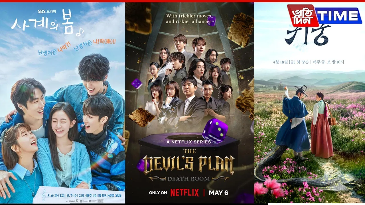 kdramas