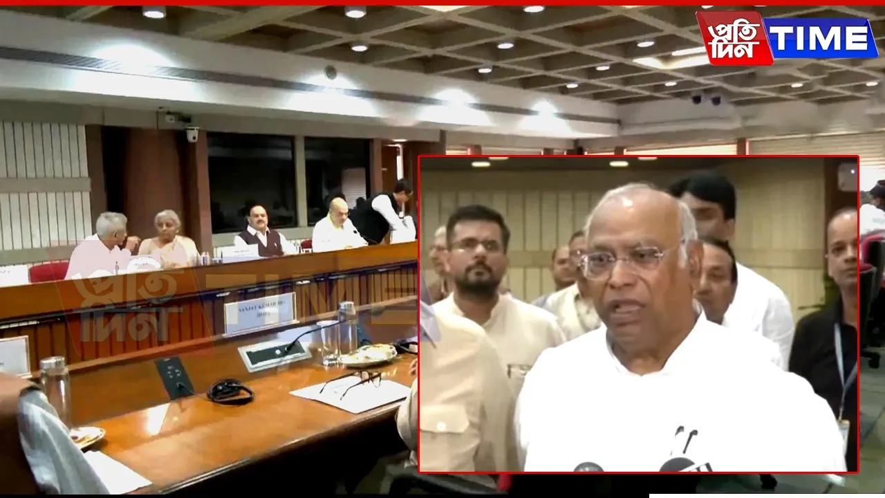 Opposition Expresses Full Support to Government After Briefing on Operation Sindoor