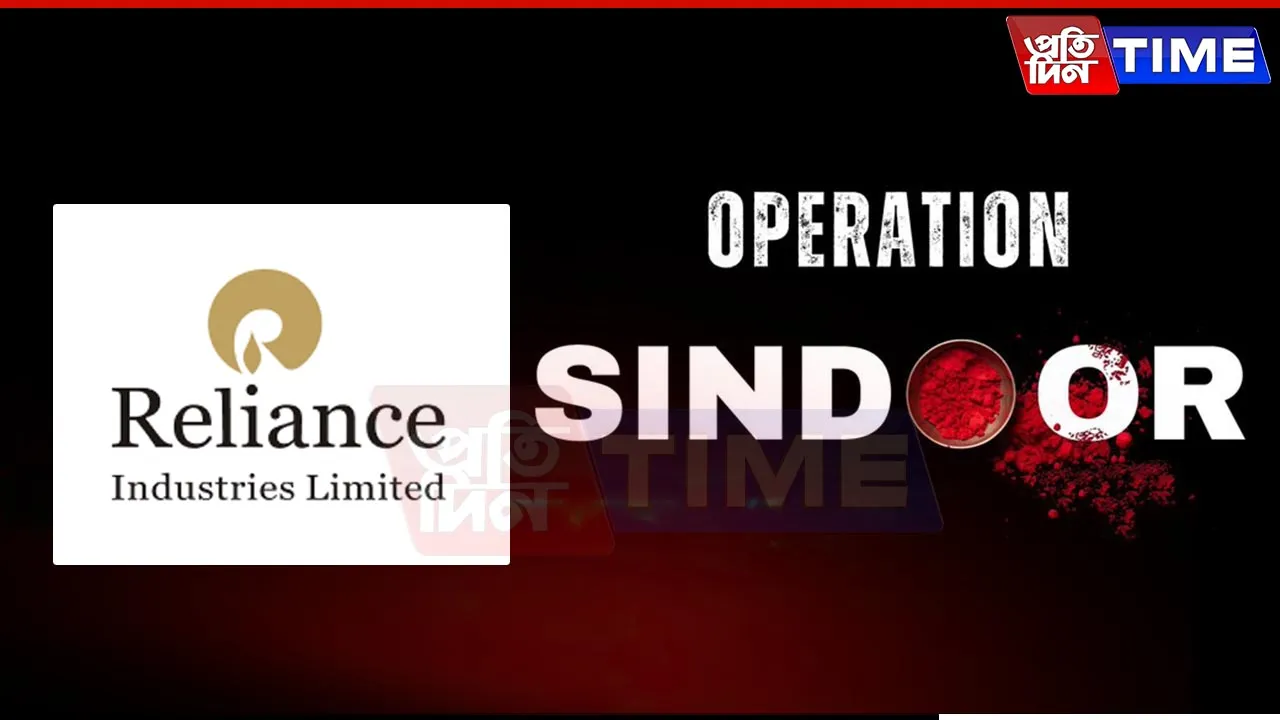 Operation Sindoor: Mukesh Ambani’s Reliance and Others Rush for Trademark