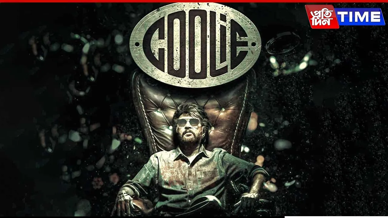 coolie ott update