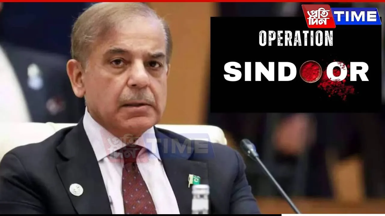 Blasts Rock Lahore Near Pak PM Shehbaz Sharif’s Residence