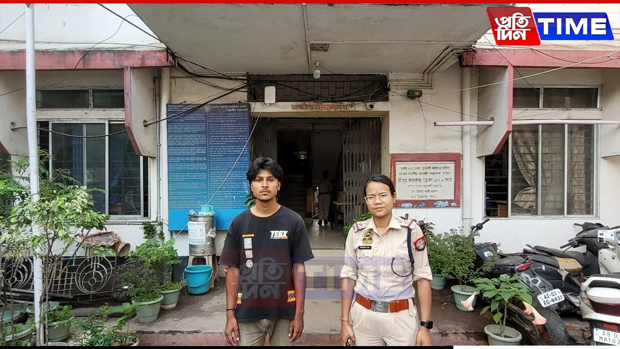 Guwahati: 19-Year-Old Arrested for Kidnapping and Rape of Minor