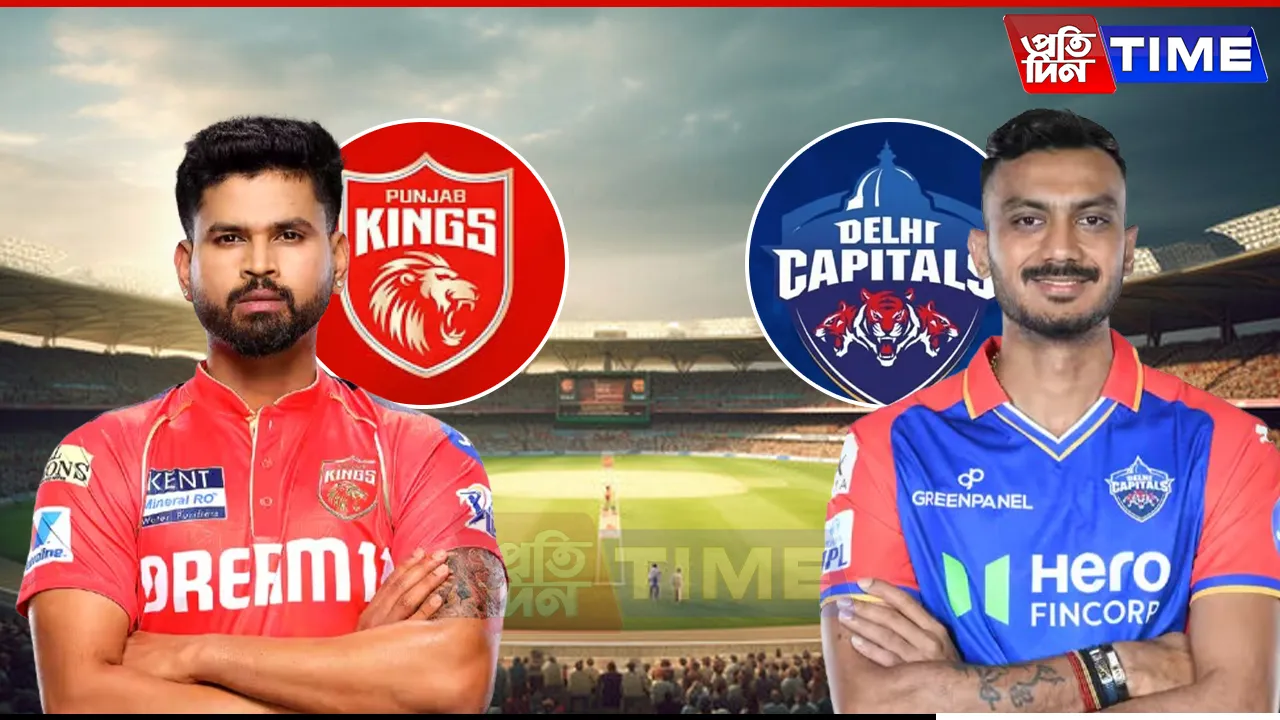 IPL 2025: Playoff Fever Peaks as PBKS Clash with DC in Dharamsala