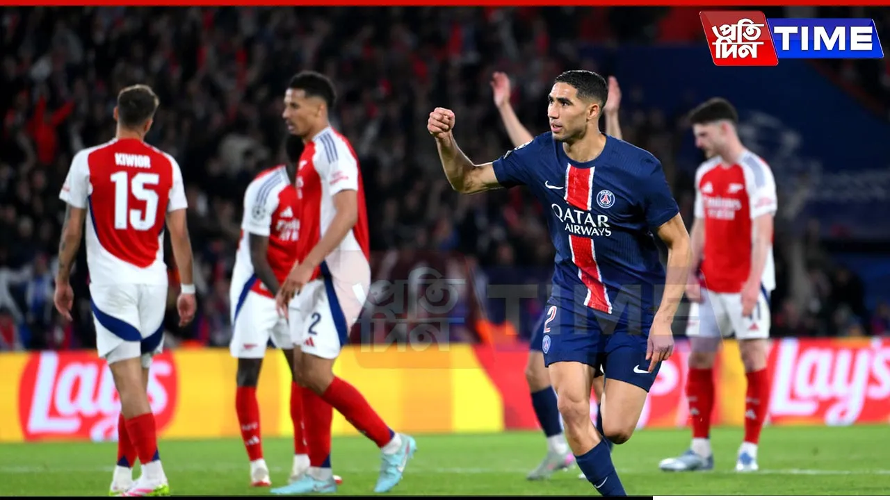 PSG vs ARS
