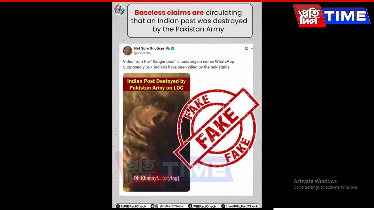 PIB Fact Check Unit Exposes Wave of Fake ‘Fidayeen’ and Propaganda Posts