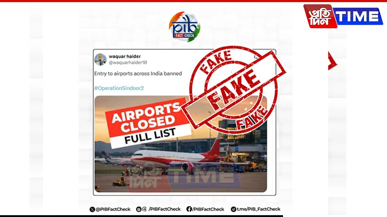 PIB Busts Fake News About Airport Entry Ban