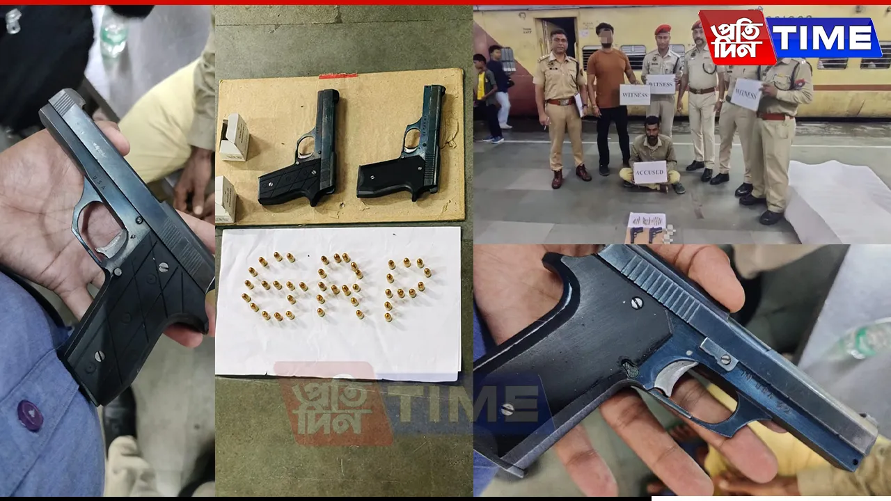Illegal Firearms Seized from Passenger at Guwahati Railway Station