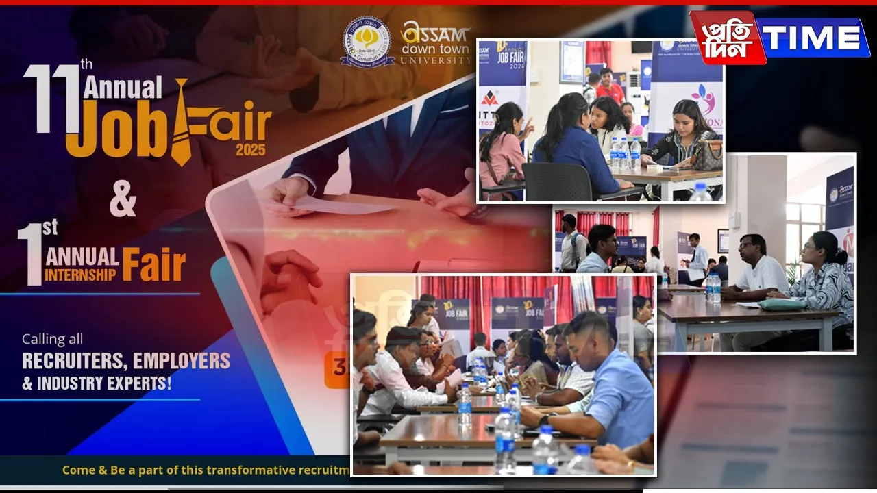 ADTU to Host Job and Internship Fair on May 10