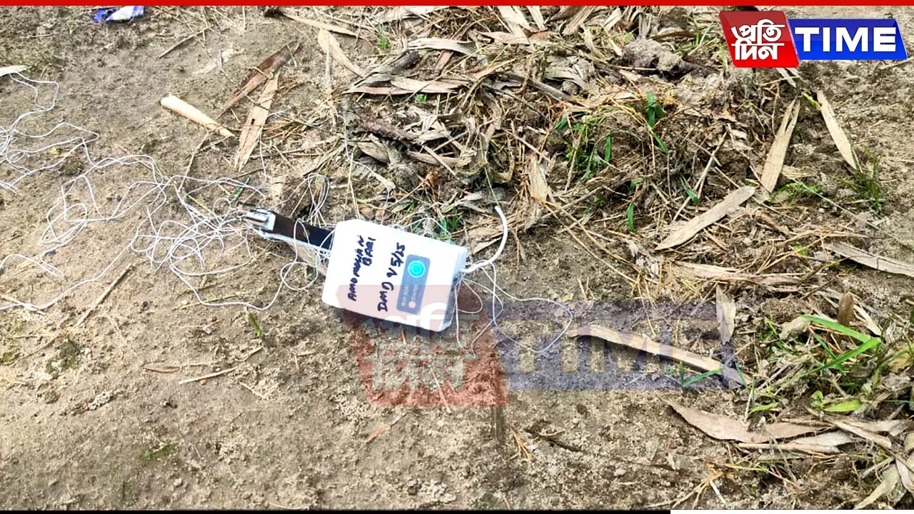 Assam: Mysterious Object Falls from Sky in Digboi, Triggers Panic in Balijan