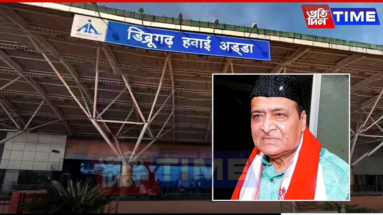 Dibrugarh Airport Renamed After Bhupen Hazarika, Cabinet Clears Centenary Tribute