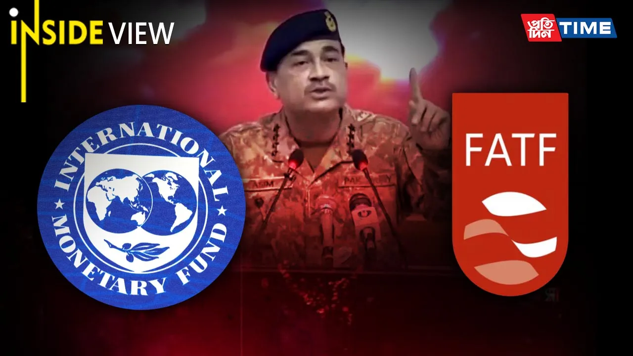 FATF