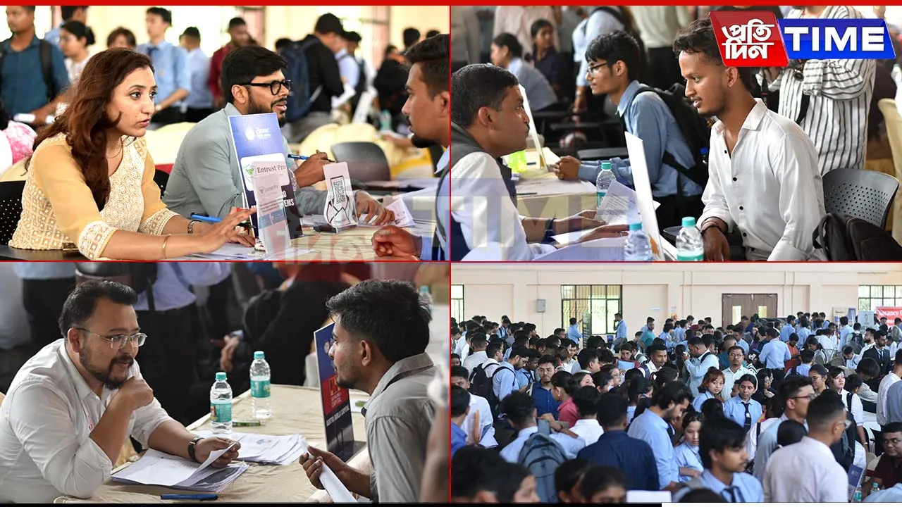 Assam down town University Empowers Careers with Job Fair 2025