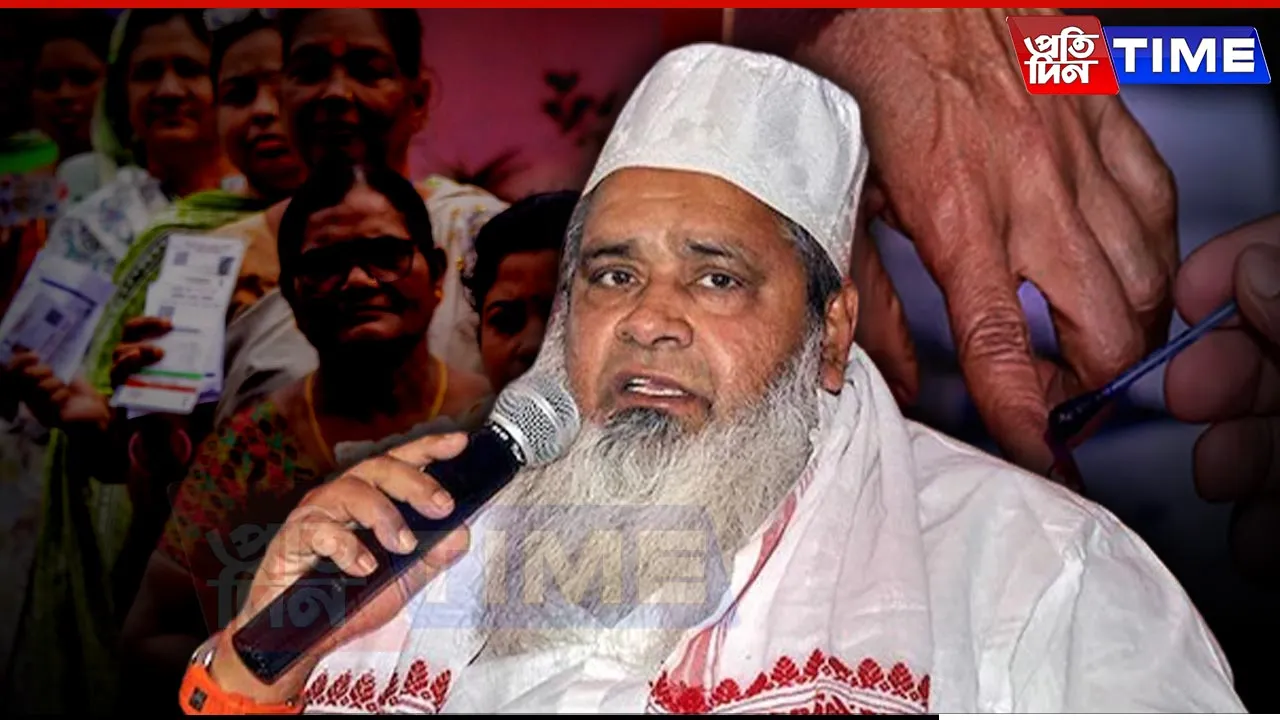 Assam: AIUDF Secures Major Wins in Zila Parishad, Slams Congress for Falling Support