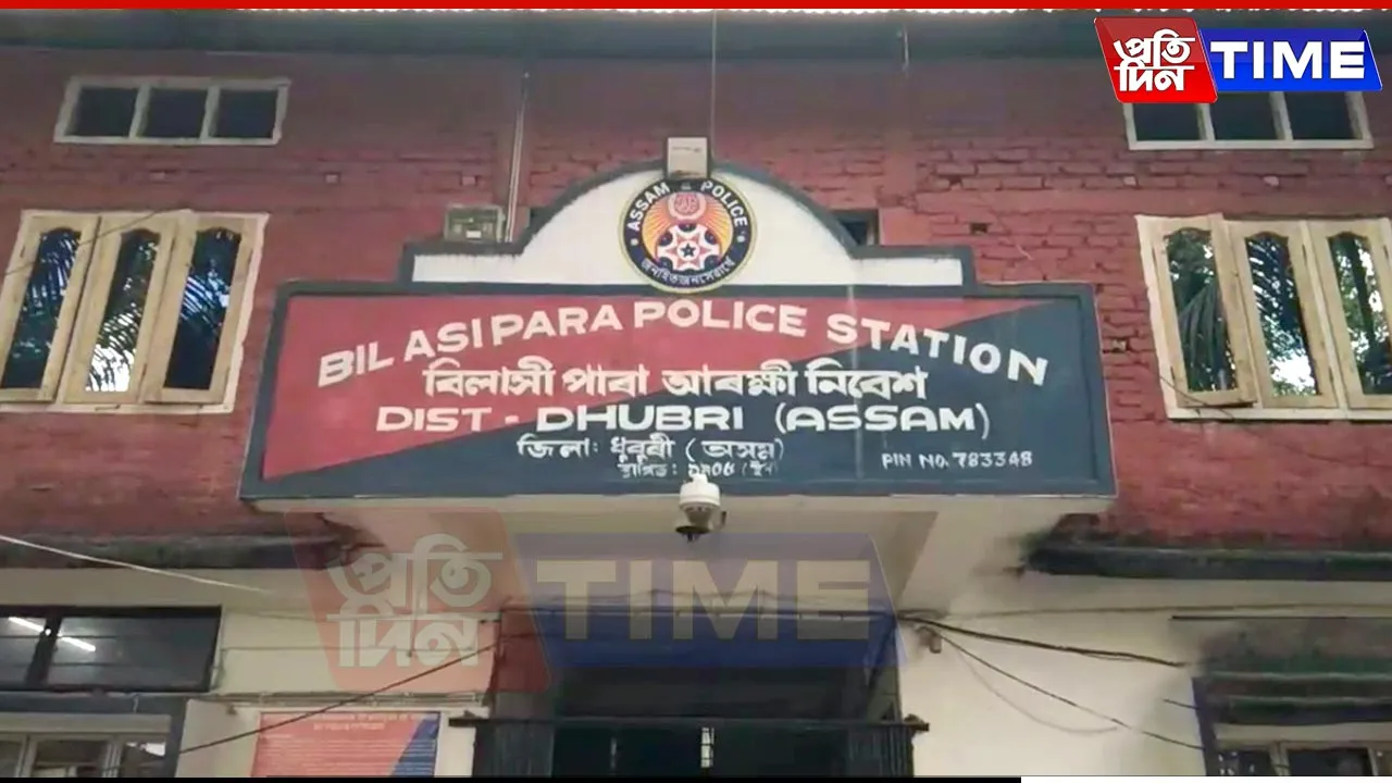 Assam: Cybercrime or Terror Links? Police Remain Tight-Lipped After Surprise Operation in Bilasipara