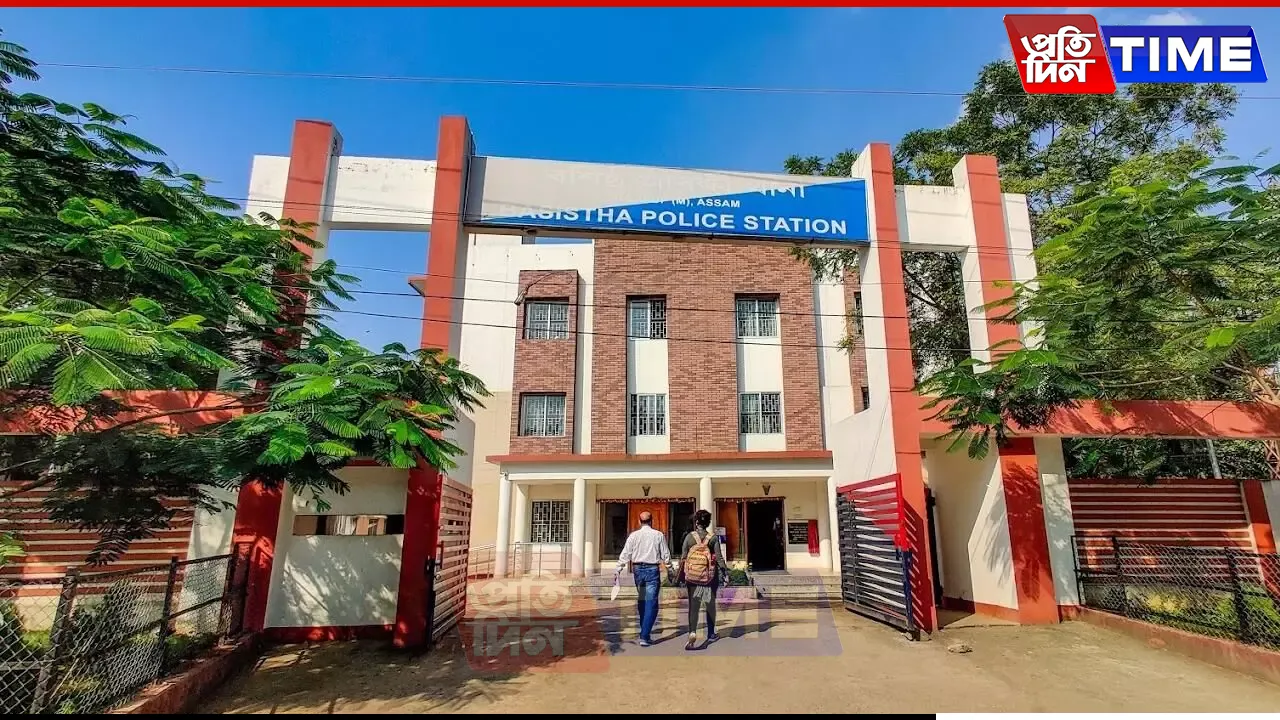 guwahati police stations  seo