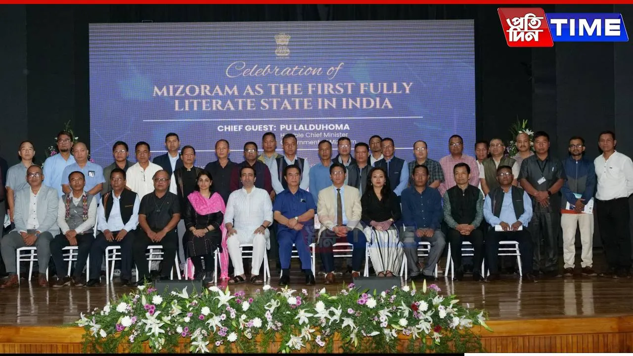 Mizoram Officially Declared India’s First Fully Literate State