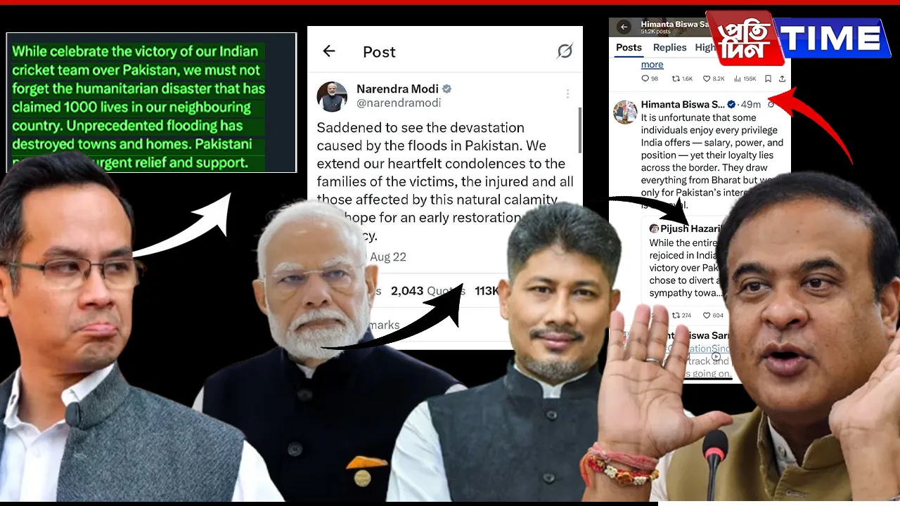 Gaurav Gogoi’s 2022 Tweet Rekindles Political Storm Amid Pakistan Remark Row