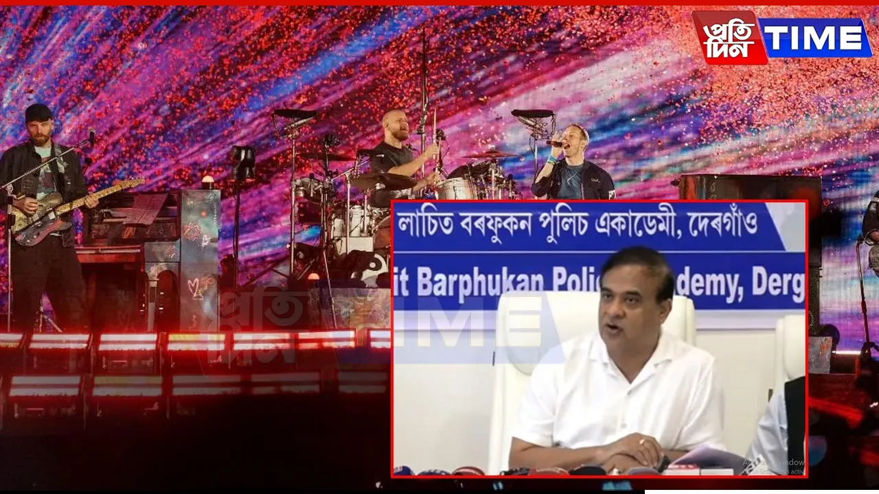 Assam Approves Concert Economy Policy; Mega Concert Planned in Guwahati This December