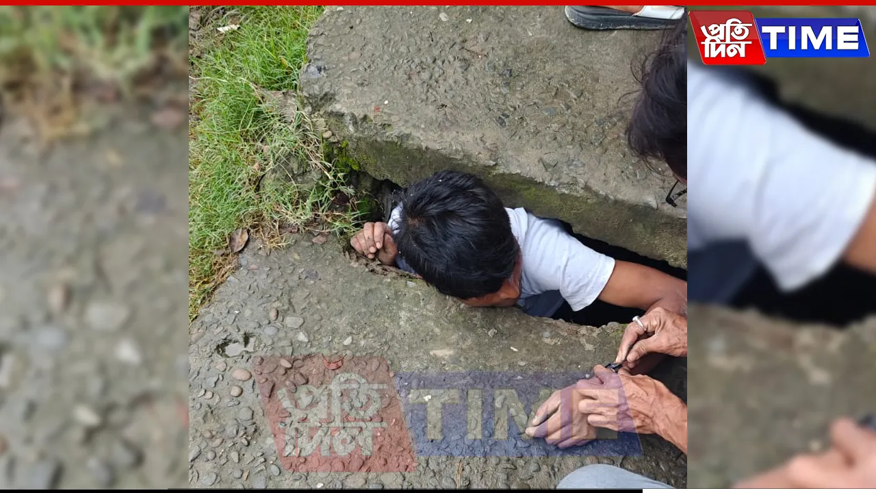 Assam: Youth Gets Stuck in Drain While Trying to Retrieve Dropped Phone in Dibrugarh