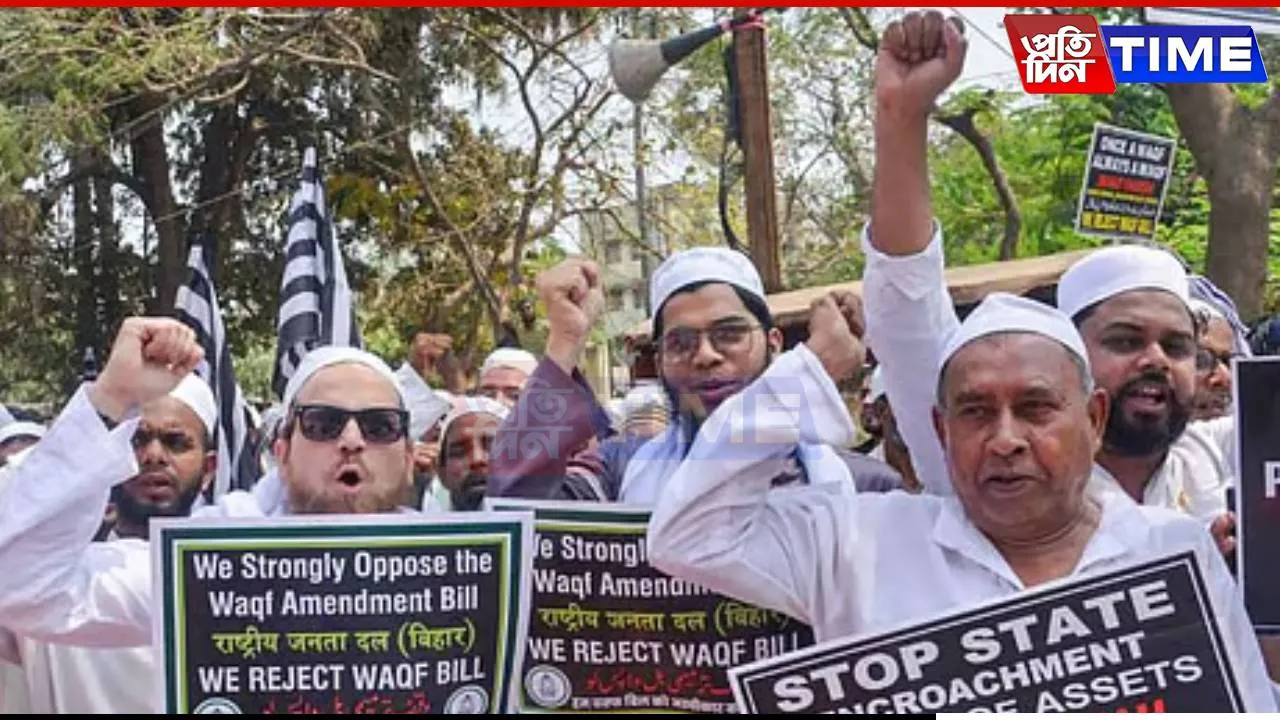 Waqf Charity, Not Essential Islamic Practice: Centre Tells SC