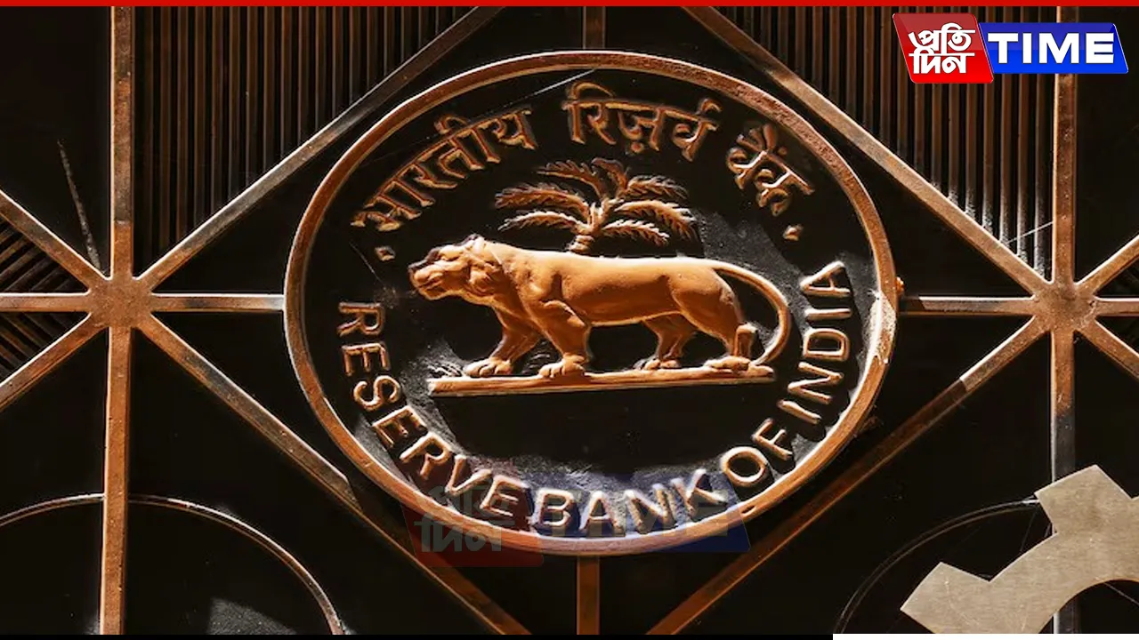 RBI Bulletin Highlights India’s Economic Resilience Amid Fragile Global Growth Outlook