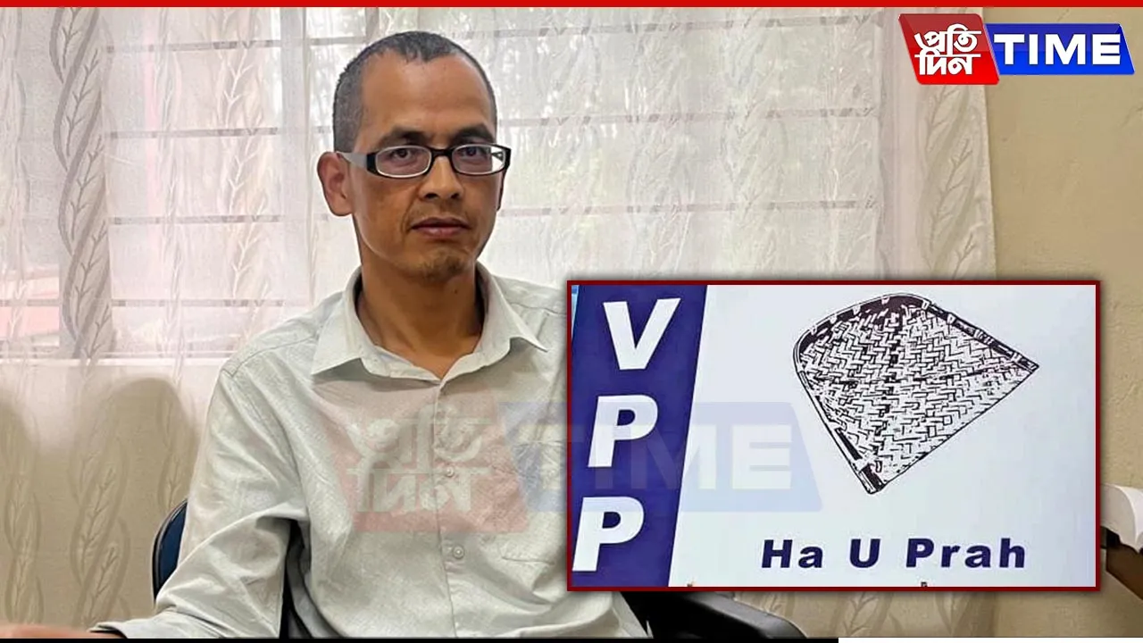 'Regionalism Through Clean Politics’—VPP’s Mantra to Crack into Meghalaya Politics