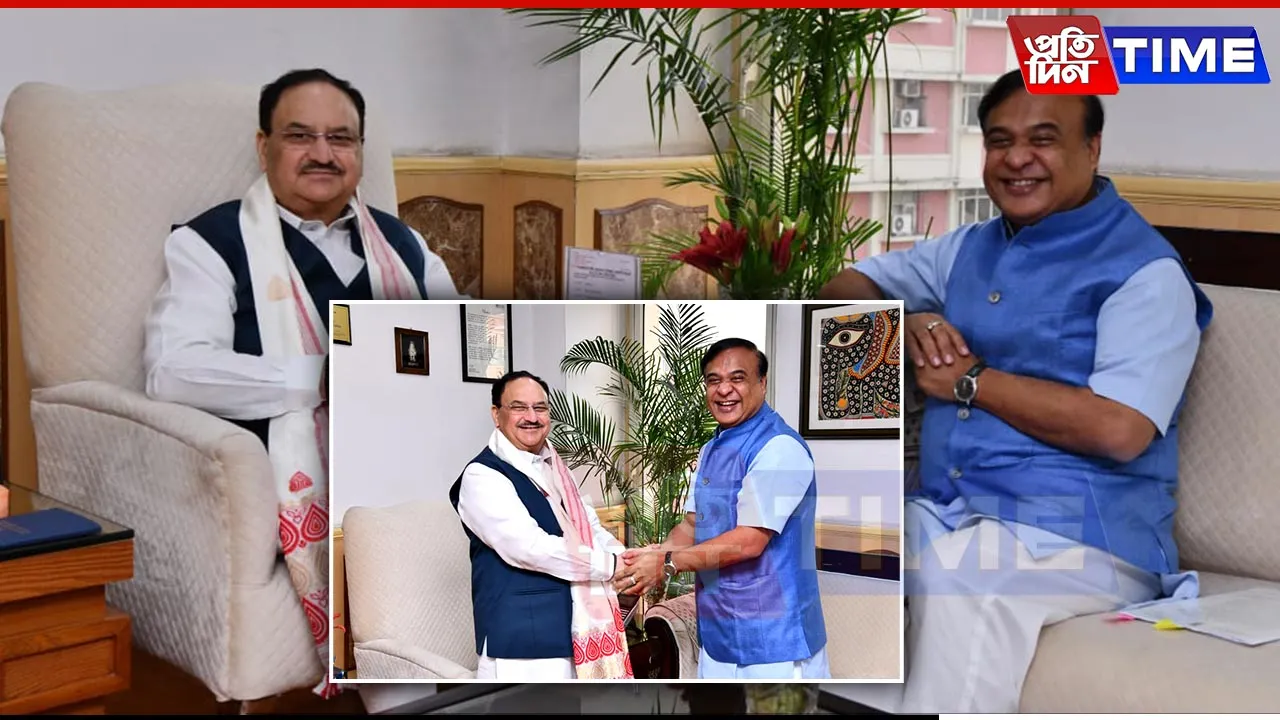 Assam CM Meets J.P. Nadda to Fast-Track Urea Plant, Boost Health Education