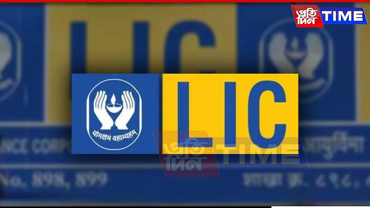 How Did LIC Pull Off 5.88 Lakh Policy Sales in a Single Day?