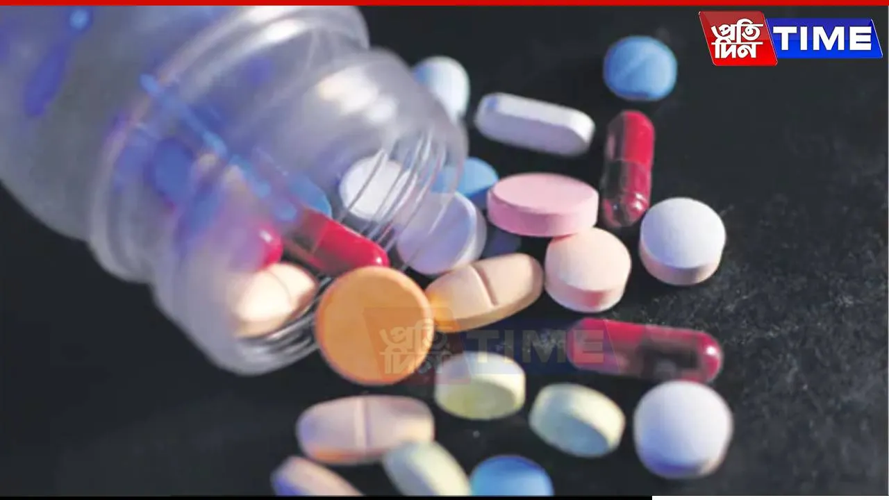 PLI Scheme for 11 Pharma Products Open Till June 14