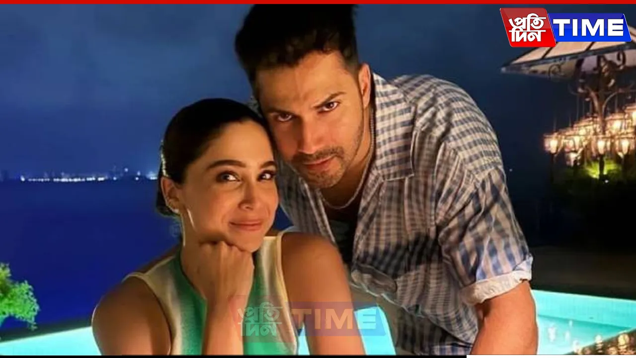 luka chuppi 2