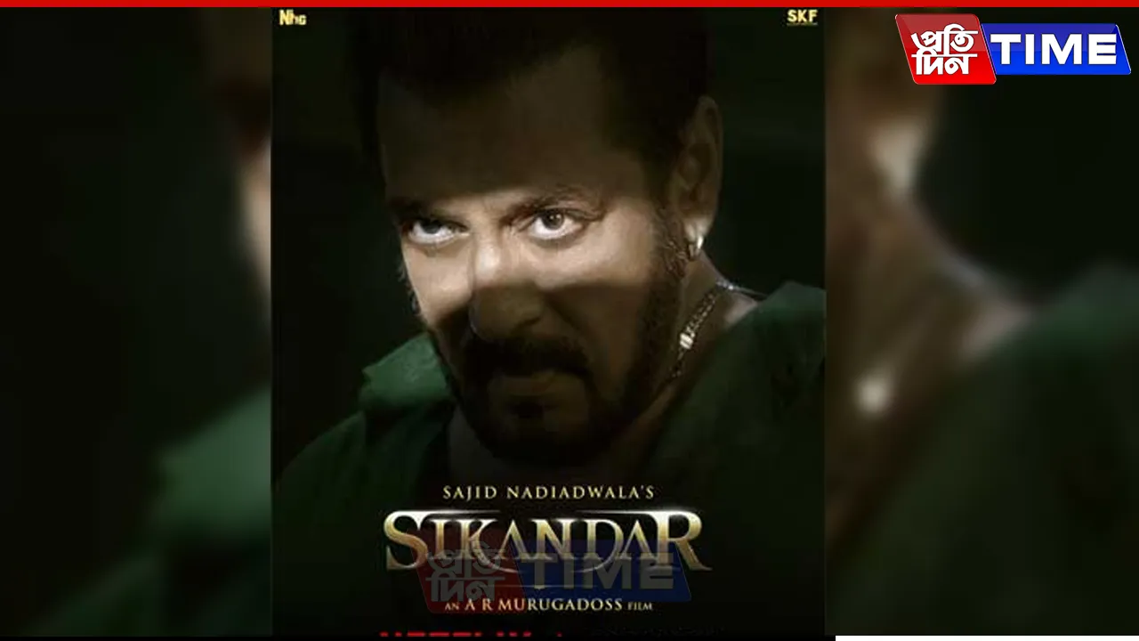 Sikandar OTT release
