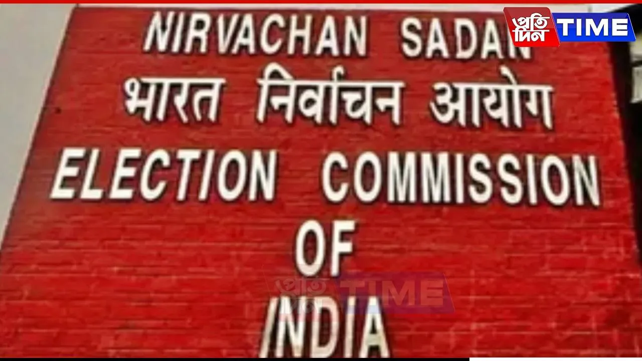 Biennial Rajya Sabha Elections in Assam and Tamil Nadu on June 19