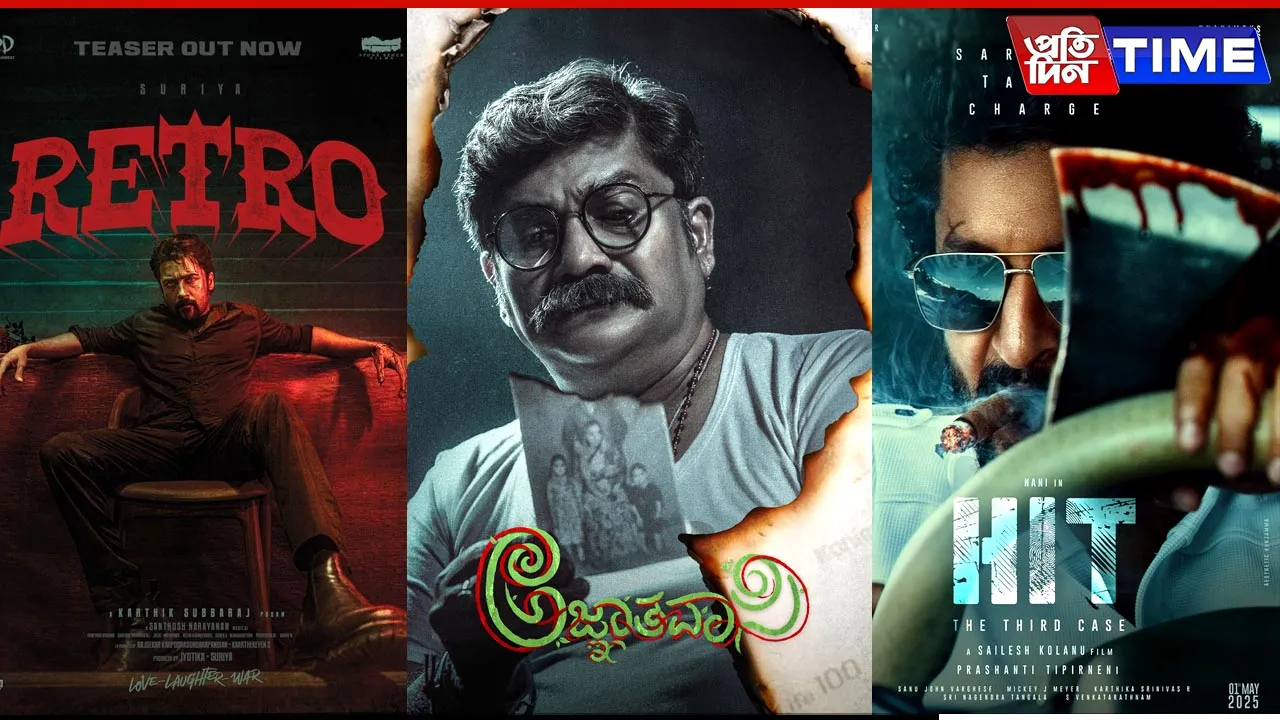 ott this week 27