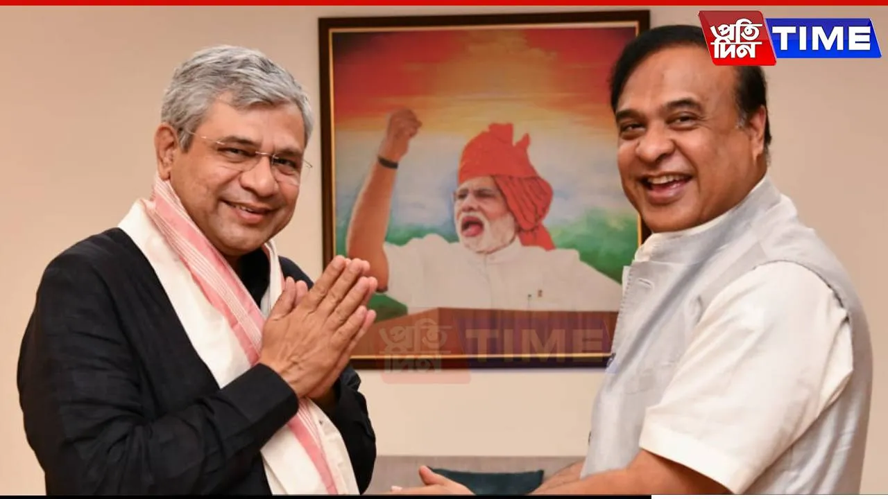 Assam CM Meets Rail Minister to Resolve Transport Bottlenecks