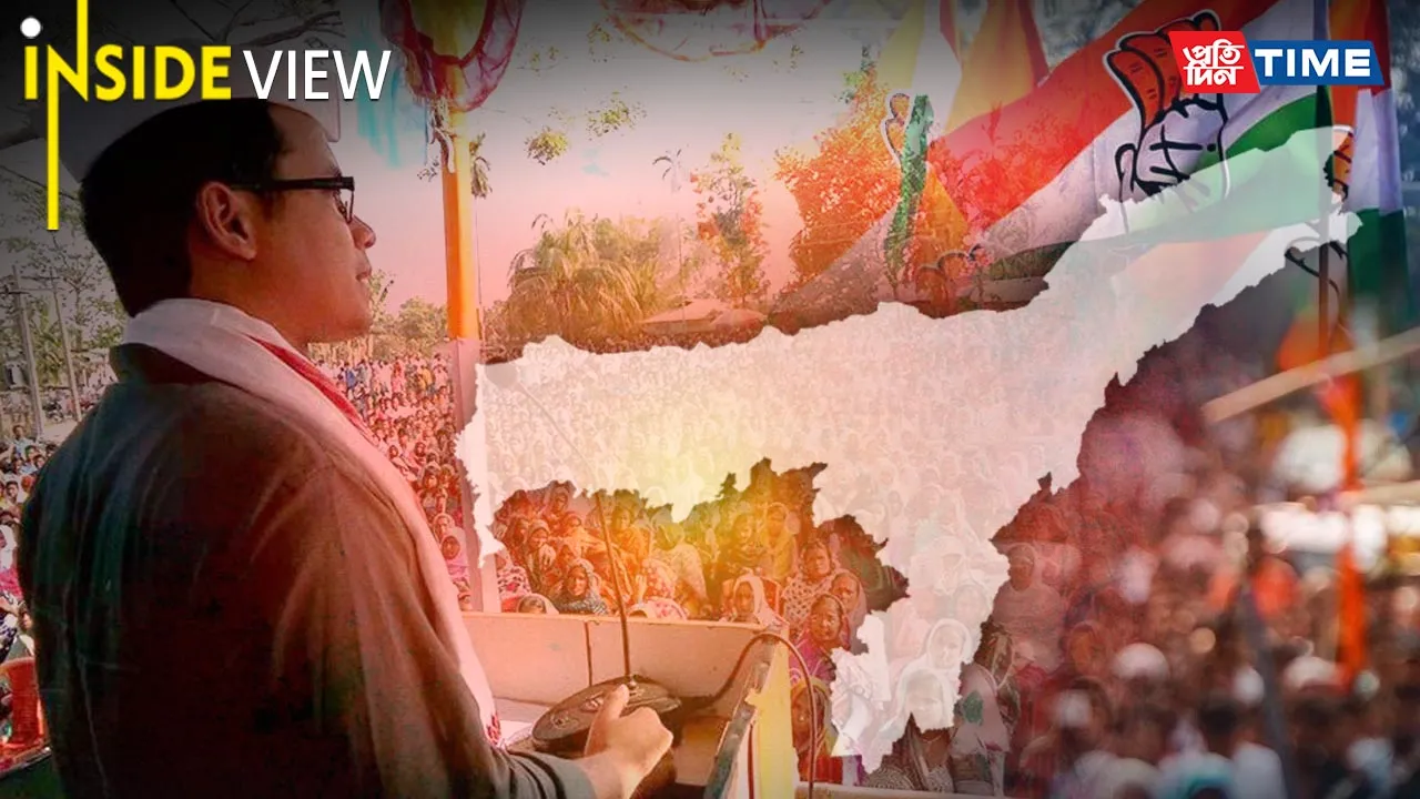 With Gaurav Gogoi at the Helm, Can Assam’s Opposition Sing in Unison?