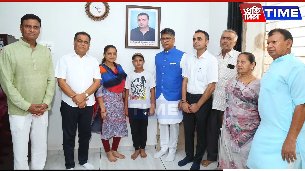 Pijush Hazarika Visits Family of Pahalgam Terror Attack Victim in Surat