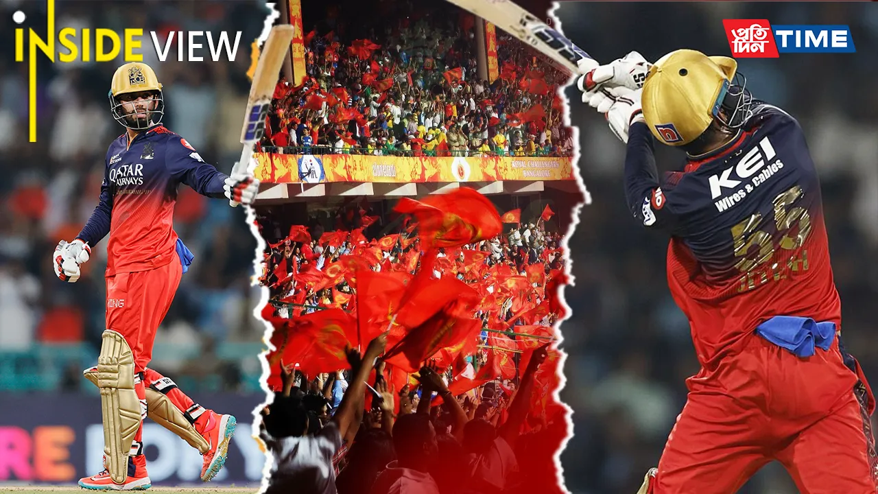 In 33 Balls, Jitesh Sharma Painted a Masterpiece of Grit