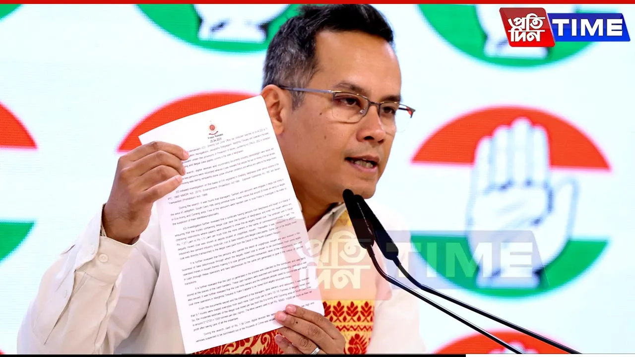 Gaurav Gogoi Demands CBI Probe into Illegal Coal Syndicate in NE, Slams BJP Over Drug Nexus