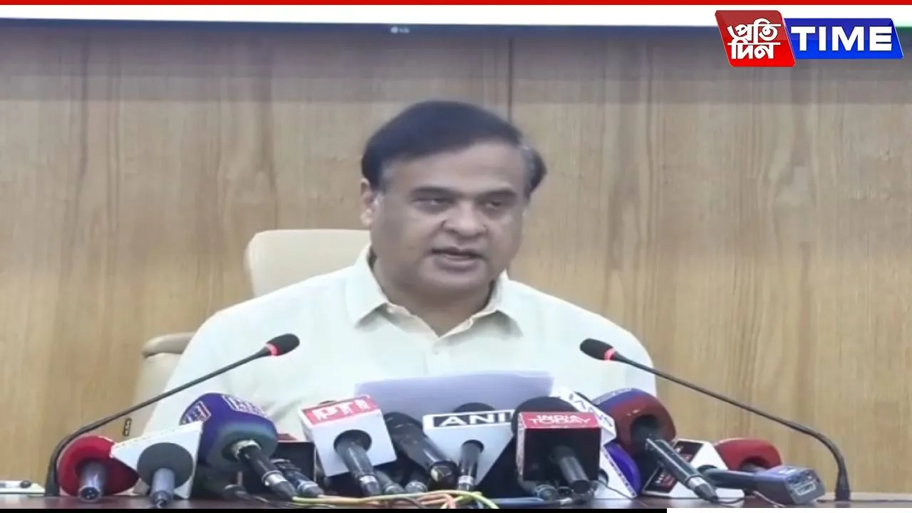 Assam Cabinet Renames Key Institutes, Backs Rs 250 Cr Skill Push