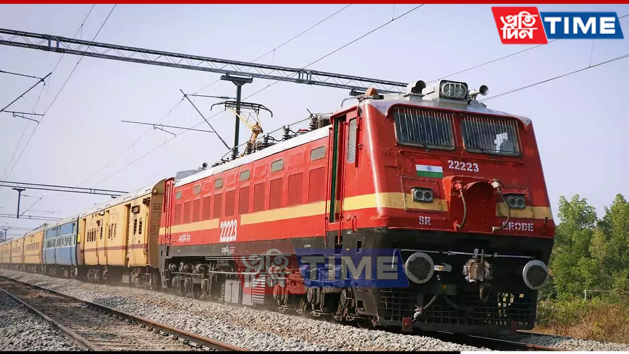 tatkal ticket