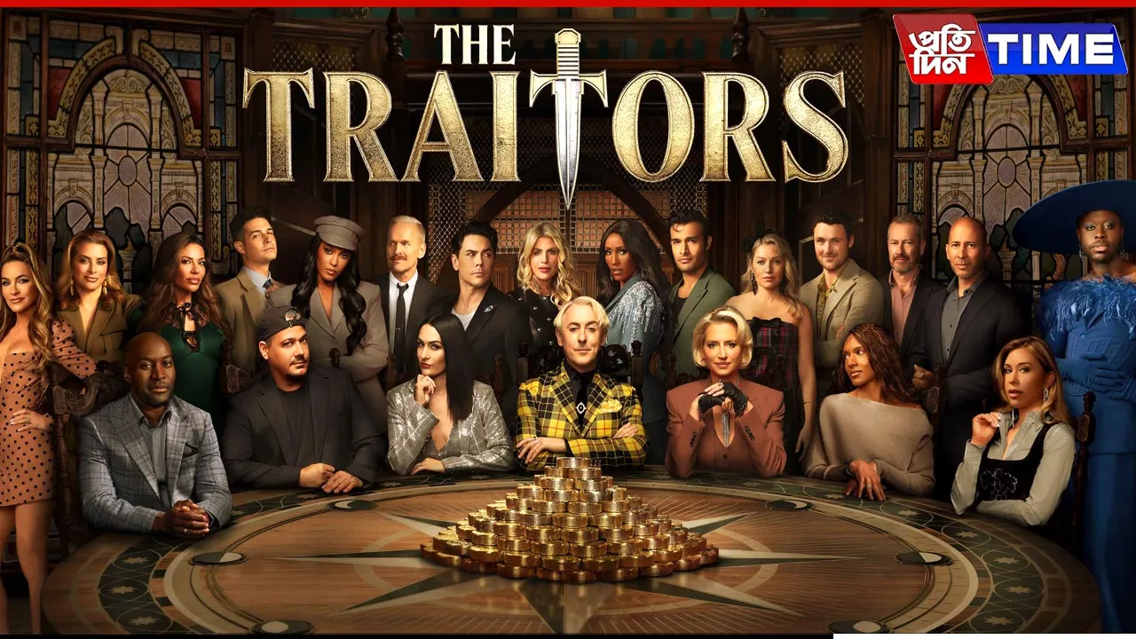 the traitor 